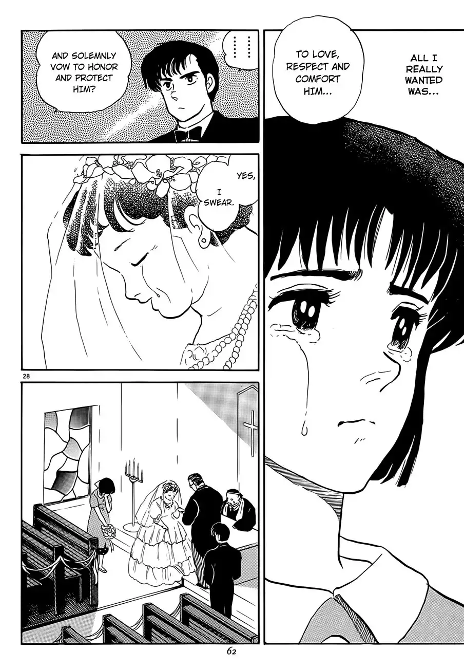 P no Higeki Chapter 2 28